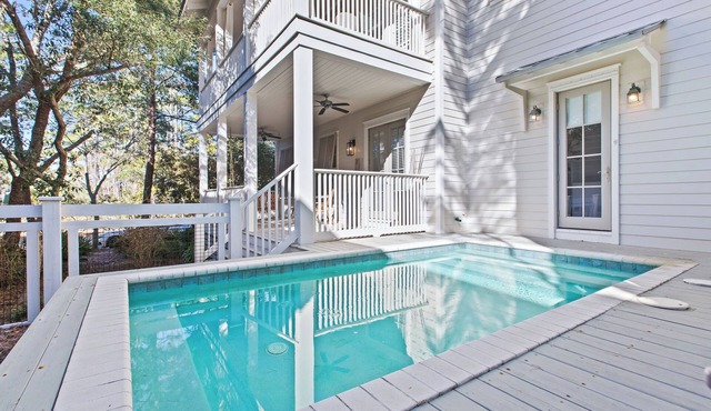 Private Pool in WaterColor, LSV, 3 Min to Beach Club, next to Seaside